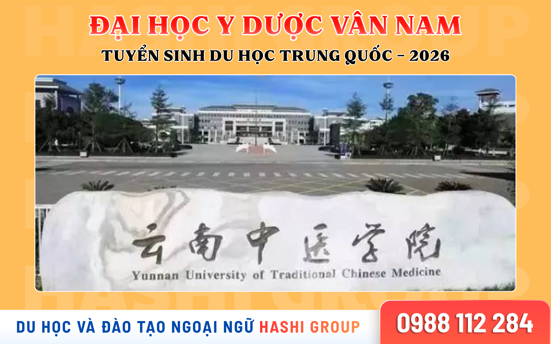 Đại học Y Dược Vân Nam – Du học Trung Quốc ngành Y
